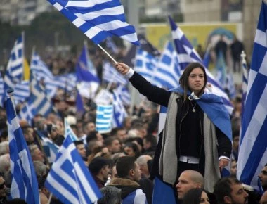 Σκοπιανό: Στο «πόδι» και οι Πρέσπες- Συλλαλητήριο στο χωριό Πισοδέρι στις 11.00